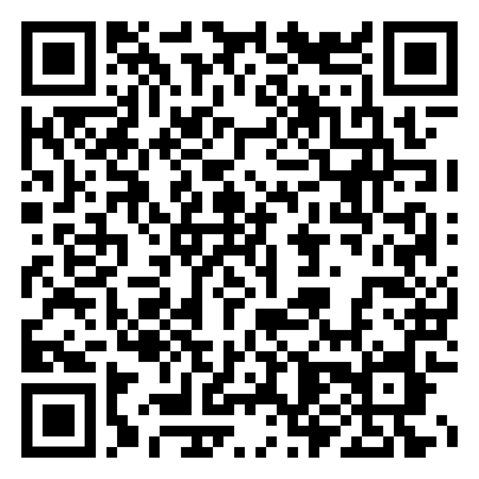 qr-code for airfield walk